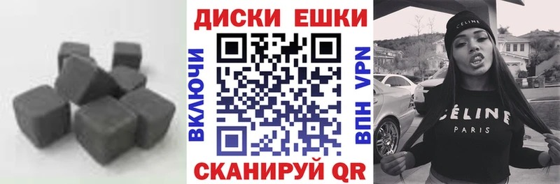 ЭКСТАЗИ 300 mg  Купить закладки  Сертолово 