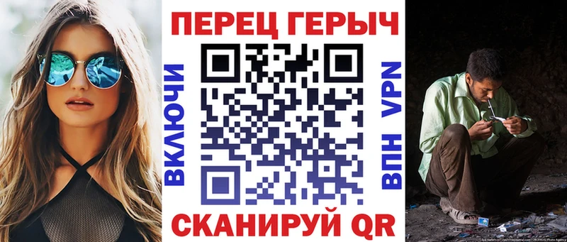 Купить закладки  Сертолово  Героин хмурый 