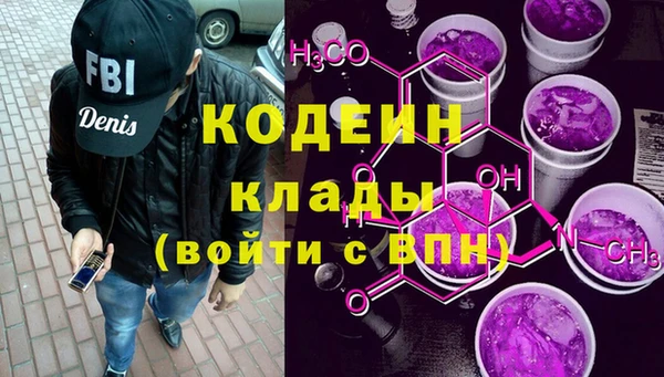 винт Богородск