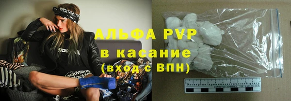 винт Богородск