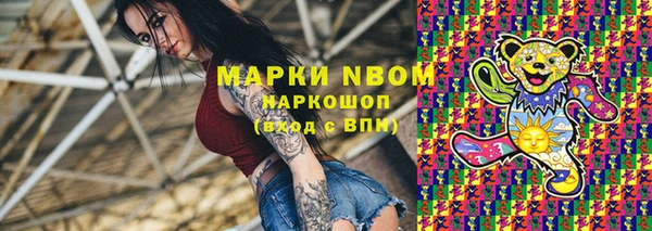 дурь Богородицк
