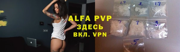 дурь Богородицк