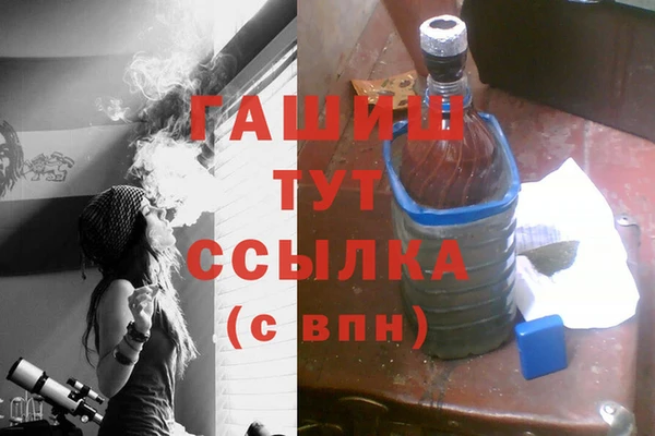 дурь Богородицк