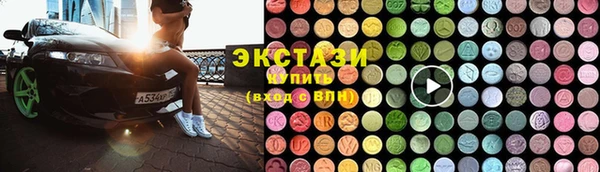 дурь Богородицк