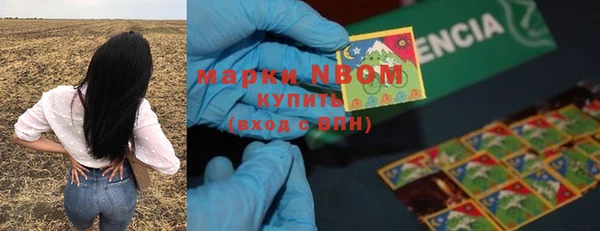 мефедрон VHQ Богданович