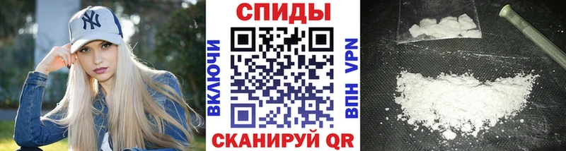 Метамфетамин винт Сертолово