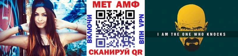 Купить где  Сертолово  Метамфетамин винт 